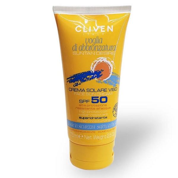 واقي شمس للبشرة Cliven SPF 50 – حماية فائقة من UVA & UVB